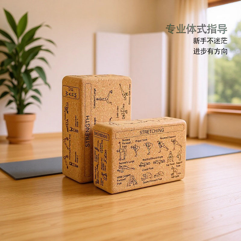 Blok do jogi z naturalnego kor – Yoga Block Cork recenzja i cena